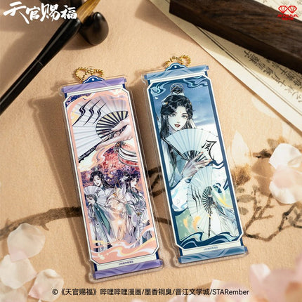 Heaven Official's Blessing | Hua Zhong You Series Acrylic Bookmark AllForPlay Anime Goods - FUNIMECITY