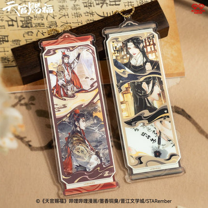 Heaven Official's Blessing | Hua Zhong You Series Acrylic Bookmark AllForPlay Anime Goods - FUNIMECITY