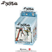 绘色漫景系列 / 58*82*3mm / One Box (12 Acrylic Stands)