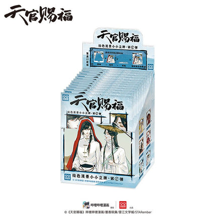 Heaven Official's Blessing | Hui Se Man Jing Series Acrylic Stand Blind Box AllForPlay Anime Goods - FUNIMECITY 