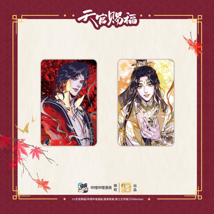 Heaven Official's Blessing | Ji Le Xian Yue Series Badge Set Li Ting Anime Goods - FUNIMECITY