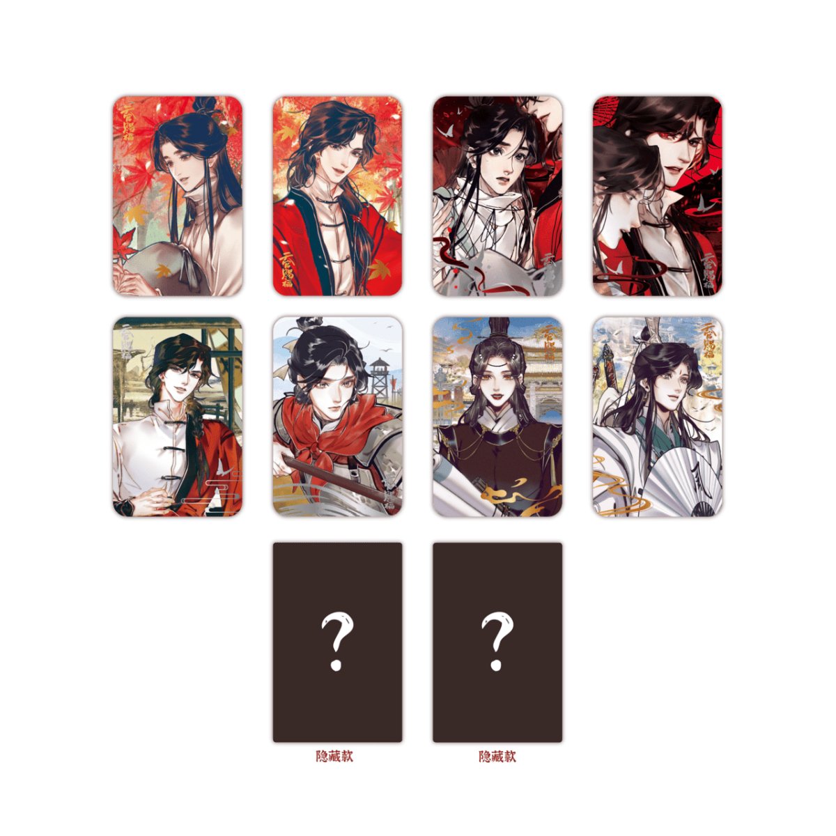 Heaven Official's Blessing | Ji Le Xian Yue Series Badge Set Li Ting - FUNIMECITY