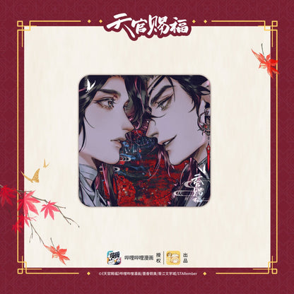 Heaven Official's Blessing | Ji Le Xian Yue Series Badge Set Li Ting - FUNIMECITY