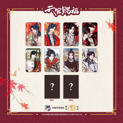 Heaven Official's Blessing | Ji Le Xian Yue Series Badge Set Li Ting Anime Goods - FUNIMECITY