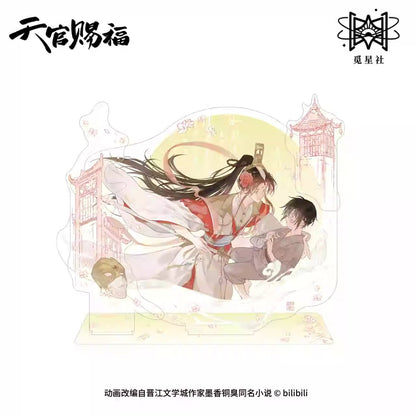 Heaven Official's Blessing | Jian Feng Luo Hua Series STARRY Anime Goods - FUNIMECITY