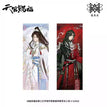 剑舞蝶影系列 / Holographic Ticket Set (70*180mm)