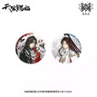 剑舞蝶影系列 / Badge Set (75mm)