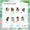 节气之夏系列 / Mini Acrylic Stand Figure-Random One (50mm)