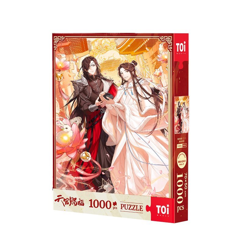 Heaven Official's Blessing | Jigsaw Puzzle Set TOI - FUNIMECITY