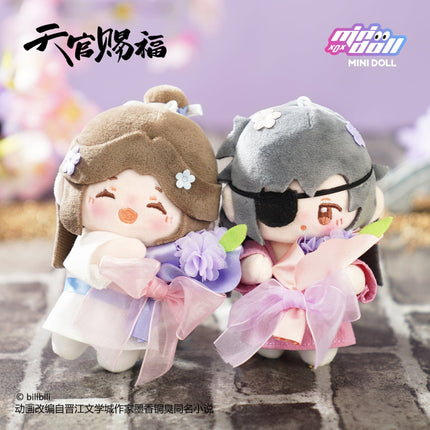Heaven Official's Blessing | Jin Xiu Fan Hua Series 12cm Plush Doll MINIDOLL - FUNIMECITY