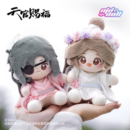 Heaven Official's Blessing | Jin Xiu Fan Hua Series 15cm Plush Doll MINIDOLL- FUNIMECITY