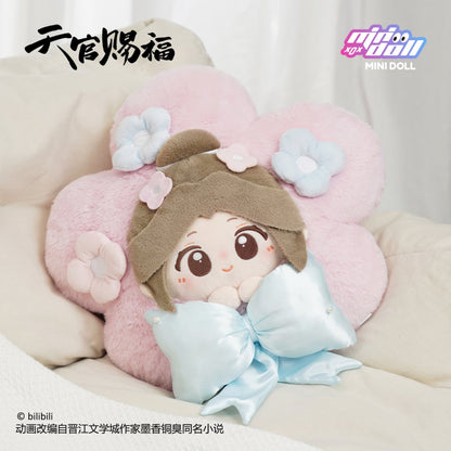 Heaven Official's Blessing | Jin Xiu Fan Hua Series Plush Doll Cushion MINIDOLL - FUNIMECITY