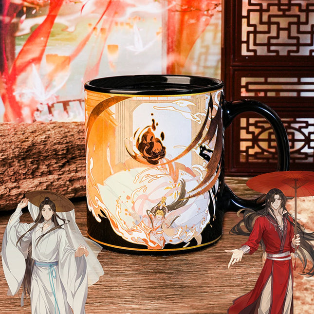 Heaven Official's Blessing | Jing Hong Ji Guang Series Cup Xingyunshi Coffee & Tea Cups - FUNIMECITY