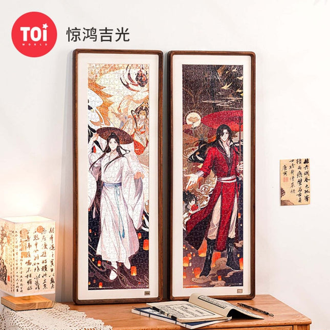 Heaven Official's Blessing | Jing Hong Ji Guang Series Puzzle TOI Anime Goods - FUNIMECITY
