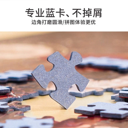 Heaven Official's Blessing | Jing Hong Ji Guang Series Puzzle TOI Anime Goods - FUNIMECITY
