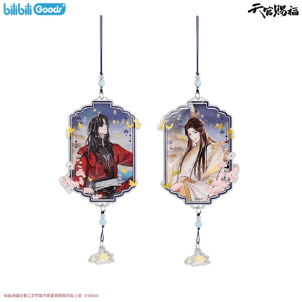 Heaven Official's Blessing | Jing Hong Yi Meng Series Bilibili Anime Goods - FUNIMECITY