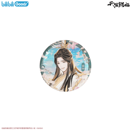 Heaven Official's Blessing | Jing Hong Yi Meng Series Bilibili Anime Goods - FUNIMECITY