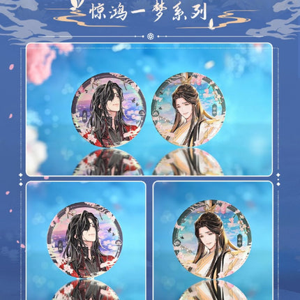 Heaven Official's Blessing | Jing Hong Yi Meng Series Bilibili Anime Goods - FUNIMECITY
