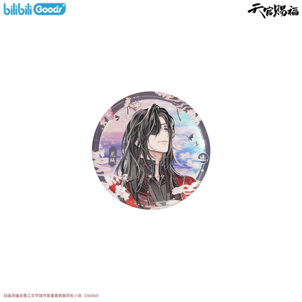 Heaven Official's Blessing | Jing Hong Yi Meng Series Bilibili Anime Goods - FUNIMECITY