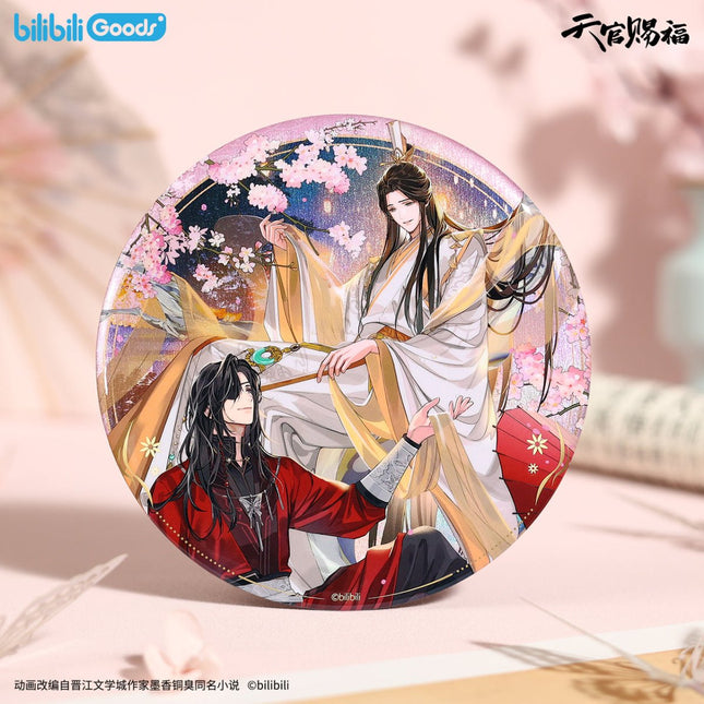 Heaven Official's Blessing | Jing Hong Yi Meng Series Set 2 Bilibili Anime Goods - FUNIMECITY 