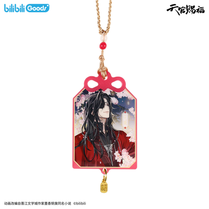 Heaven Official's Blessing | Jing Hong Yi Meng Series Set 2 Bilibili Anime Goods - FUNIMECITY 