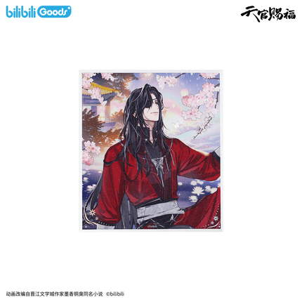 Heaven Official's Blessing | Jing Hong Yi Meng Series Set 2 Bilibili Anime Goods - FUNIMECITY 