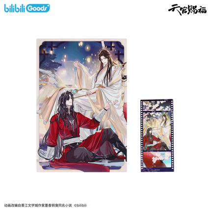 Heaven Official's Blessing | Jing Hong Yi Meng Series Set 2 Bilibili Anime Goods - FUNIMECITY 