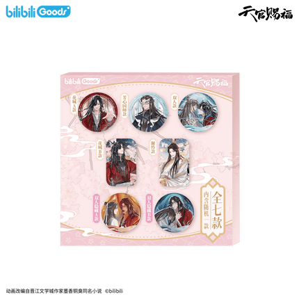 Heaven Official's Blessing | Jing Hong Yi Meng Series Set 2 Bilibili Anime Goods - FUNIMECITY 