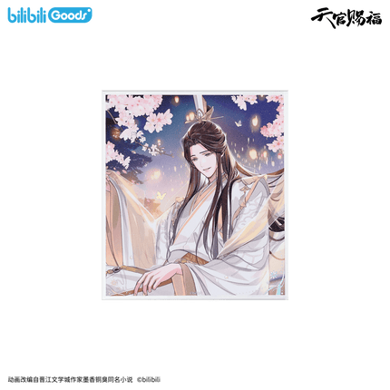 Heaven Official's Blessing | Jing Hong Yi Meng Series Set 2 Bilibili Anime Goods - FUNIMECITY 