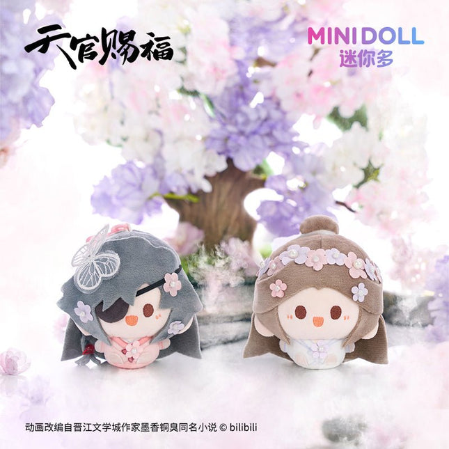 Heaven Official's Blessing | Jing Xiu Fan Hua Series 8cm Plush Charm Minidoll Anime Goods - FUNIMECITY