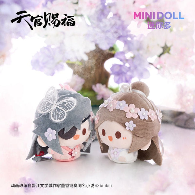 Heaven Official's Blessing | Jing Xiu Fan Hua Series 8cm Plush Charm Minidoll Anime Goods - FUNIMECITY