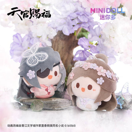 Heaven Official's Blessing | Jing Xiu Fan Hua Series 8cm Plush Charm Minidoll Anime Goods - FUNIMECITY
