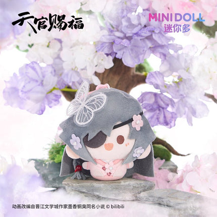 Heaven Official's Blessing | Jing Xiu Fan Hua Series 8cm Plush Charm Minidoll Anime Goods - FUNIMECITY