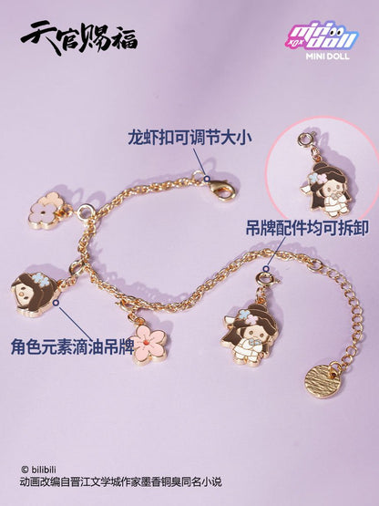 Heaven Official's Blessing | Jing Xiu Fan Hua Series Bracelet Blind Box Set 2 MINIDOLL- FUNIMECITY