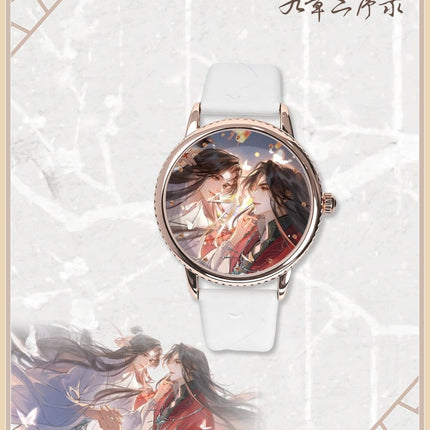 Heaven Official's Blessing | Jiu Zhang San Xu Lu Series Watch Blind Box Yuan Gu Dong Man Anime Goods - Funimecity 