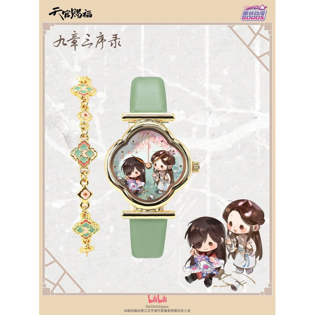 Heaven Official's Blessing | Jiu Zhang San Xu Lu Series Watch Blind Box Yuan Gu Dong Man Anime Goods - Funimecity 
