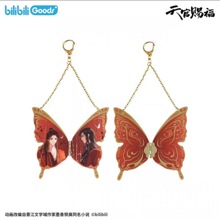 Heaven Official's Blessing | Juan Zhu Lian Series Bilibili Anime Goods - FUNIMECITY