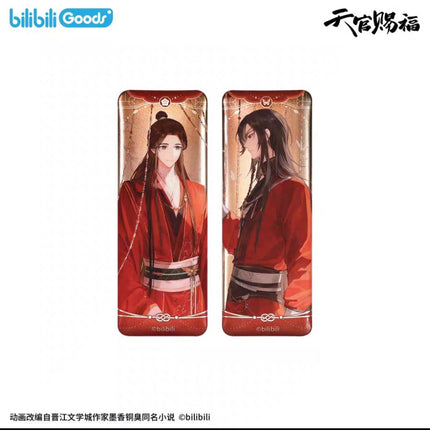 Heaven Official's Blessing | Juan Zhu Lian Series Bilibili Anime Goods - FUNIMECITY