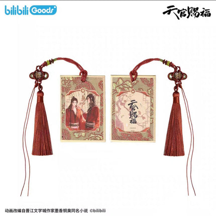 Heaven Official's Blessing | Juan Zhu Lian Series Bilibili Anime Goods - FUNIMECITY