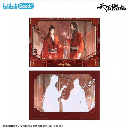 Heaven Official's Blessing | Juan Zhu Lian Series Bilibili Anime Goods - FUNIMECITY