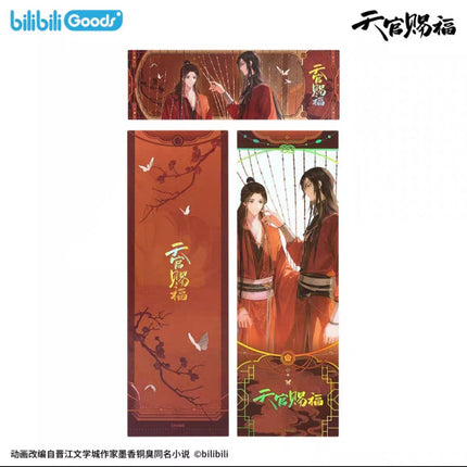 Heaven Official's Blessing | Juan Zhu Lian Series Bilibili Anime Goods - FUNIMECITY
