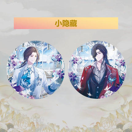 Heaven Official's Blessing | Ka You Badge Blind Box Ka You- FUNIMECITY