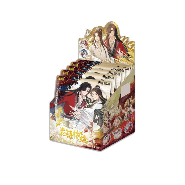 Heaven Official's Blessing | Ka You Badge Blind Box Ka You- FUNIMECITY
