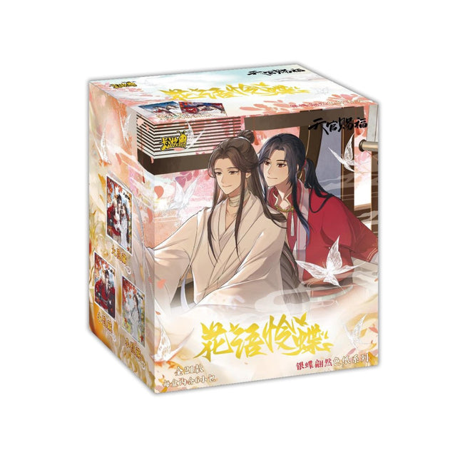 Heaven Official's Blessing | Ka You Shikishi Board Blind Box Ka You- FUNIMECITY