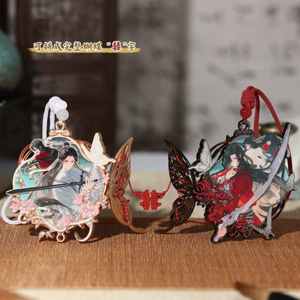 Heaven Official's Blessing | Lian Xin Xiang Ying Series Metal Medal Charm keep Anime Goods - Funimecity 
