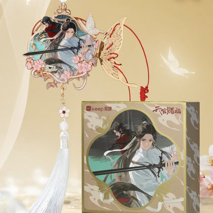 Heaven Official's Blessing | Lian Xin Xiang Ying Series Metal Medal Charm keep Anime Goods - Funimecity 