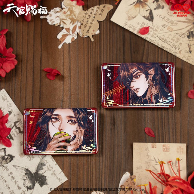 Heaven Official's Blessing | Lin Lang Ji Yi Series Badge Blind Box AllForPlay Anime Goods - FUNIMECITY