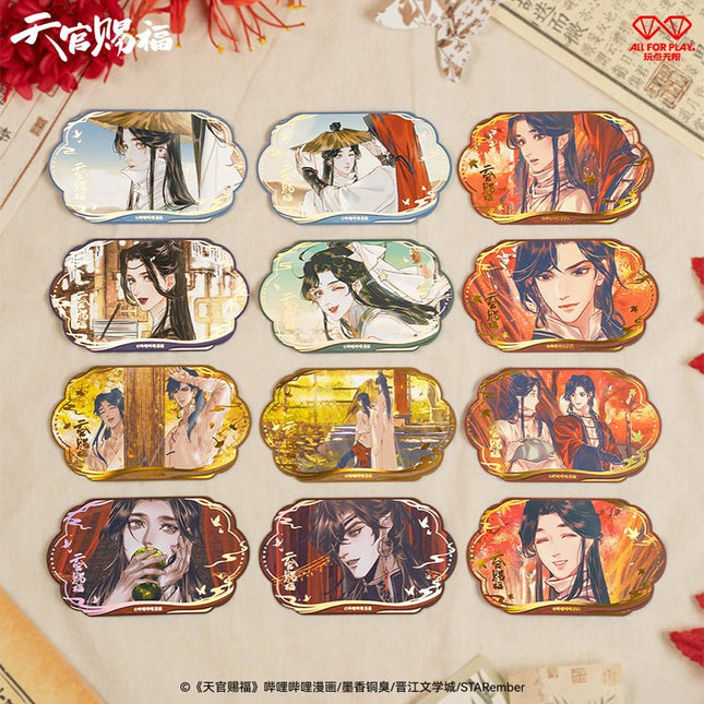 Heaven Official's Blessing | Lin Lang Ji Yi Series Badge Blind Box AllForPlay Anime Goods - FUNIMECITY