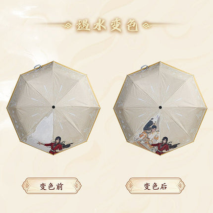 Heaven Official's Blessing | Ling Die Yin Meng Series Umbrella Xingyunshi Umbrellas - FUNIMECITY 
