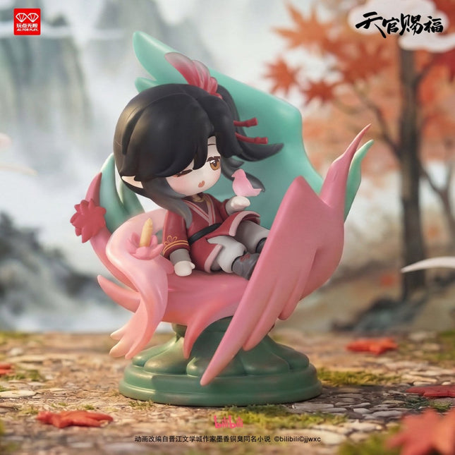 Heaven Official's Blessing | Ling Fu Xian Rui Series Chibi Figure Blind Box AllForPlay Action & Toy Figures - Funimecity 